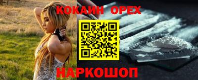 дживик Брянск