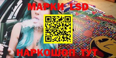 ECSTASY Белореченск