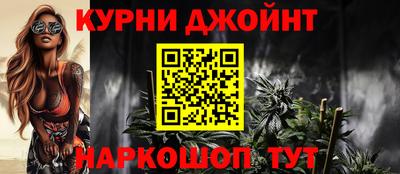 ECSTASY Белореченск