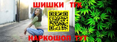 ECSTASY Белореченск