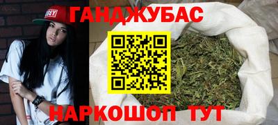 дживик Брянск