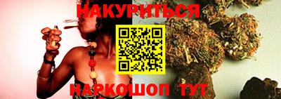 ECSTASY Белореченск