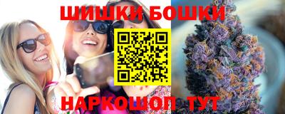 дживик Брянск