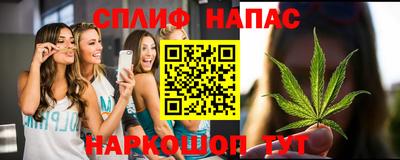 ECSTASY Белореченск