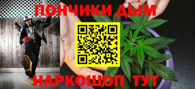 дживик Брянск