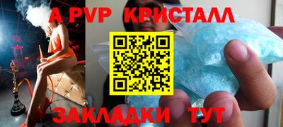 ECSTASY Белореченск